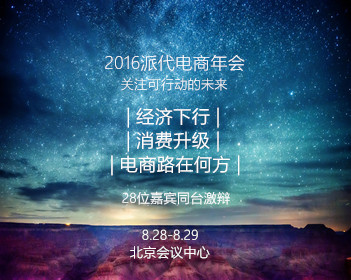 强迫主播进入鳄鱼缸MCN已关门