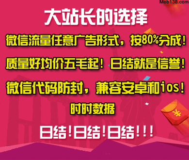 值日生擦黑板 一个像灵珠一个像魔丸