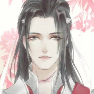 爱格